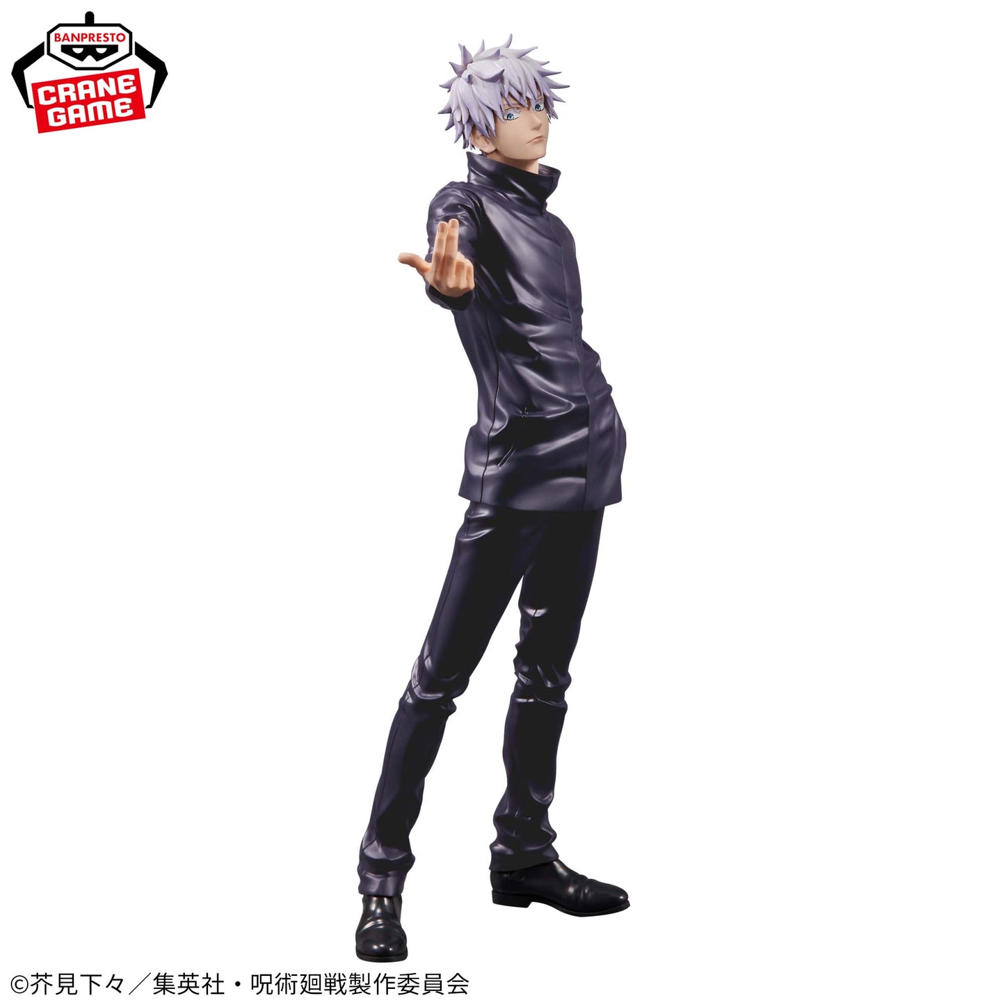 Jujutsu Kaisen - Gojo Satoru (Grandista) - Nuevo