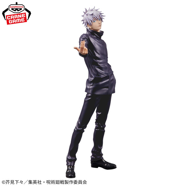 Jujutsu Kaisen - Gojo Satoru (Grandista) - Nuevo