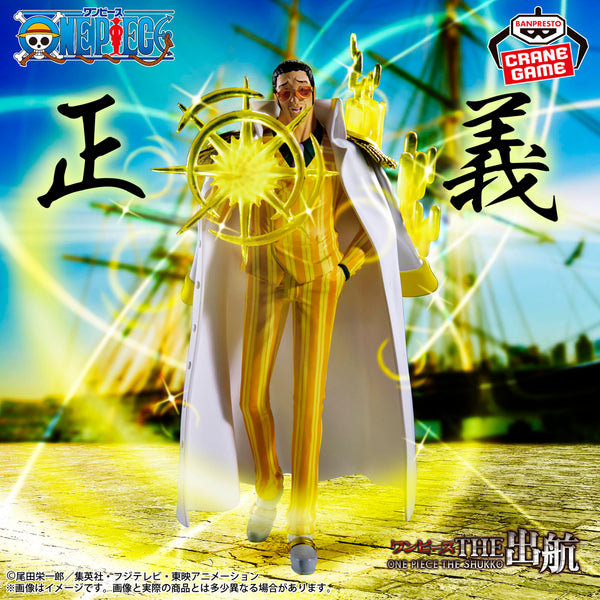 One Piece - Kizaru/Borsalino (The Shukko Logia) - Nuevo OB