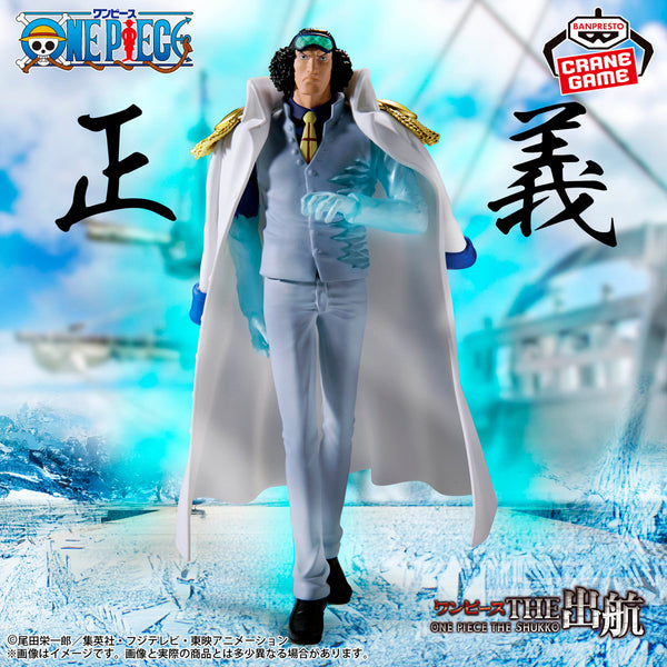 One Piece - Aokiji/Kuzan (The Shukko Logia) - Nuevo OB
