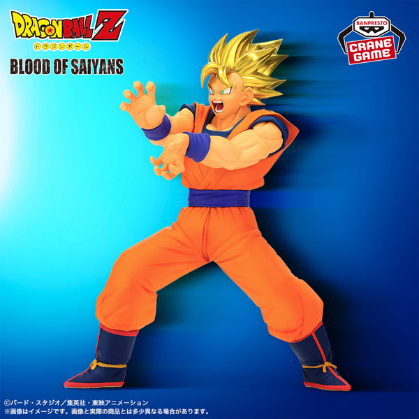 Dragon Ball Z - Goku Super Saiyajin Kamehameha (Blood of Saiyans) - Nuevo OB