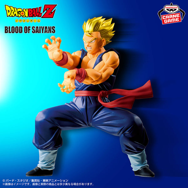 Dragon Ball Z - Gohan Super Saiyajin (Blood of Saiyan) - Nuevo OB