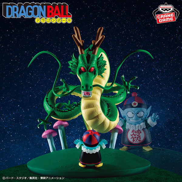 Dragon Ball - Shenron (History Box) - Nuevo OB