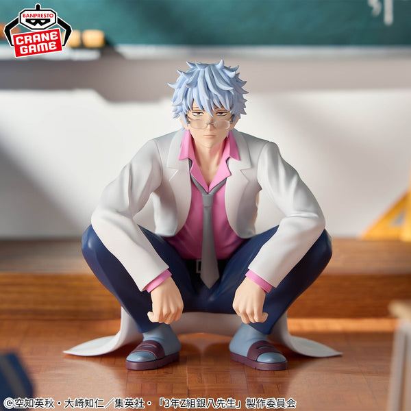Gintama - Ginpachi Sensei (Desk Figure) - Nuevo OB