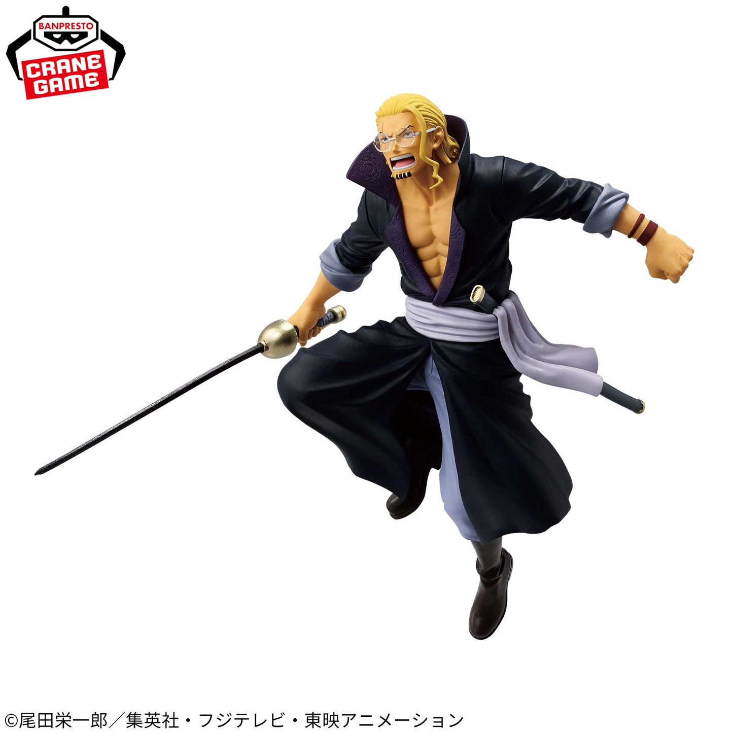 One Piece - Silvers Rayleigh (Battle Record Collection) - Nuevo OB
