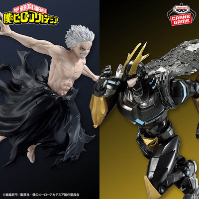 Boku no Hero - Armored All Might (GIGO) - Expuesto sin Detalle