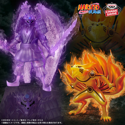 Naruto Shippuden - Susano Sasuke (Banpresto) - Nuevo OB