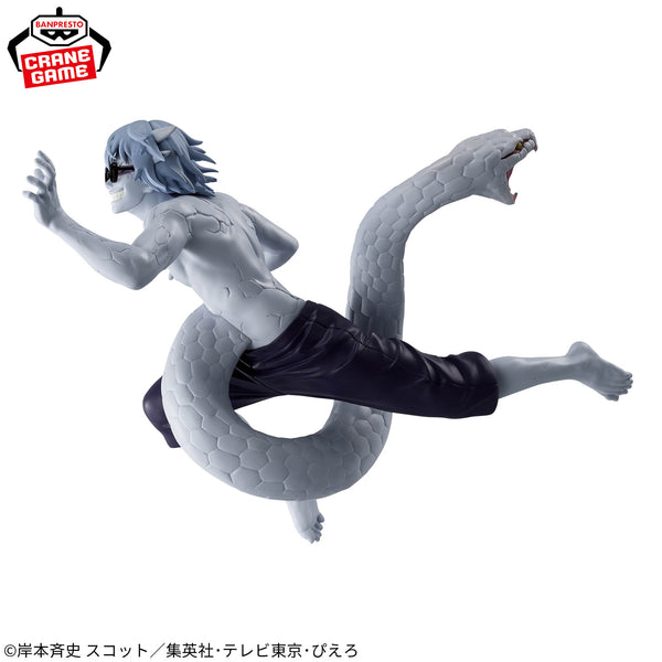 Naruto Shippuden - Kabuto Modo Sabio (Vibration Stars) - Nuevo OB