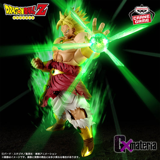 Dragon Ball Z  - Broly Super Saiyajin Legendario (GxMateria) - Nuevo OB