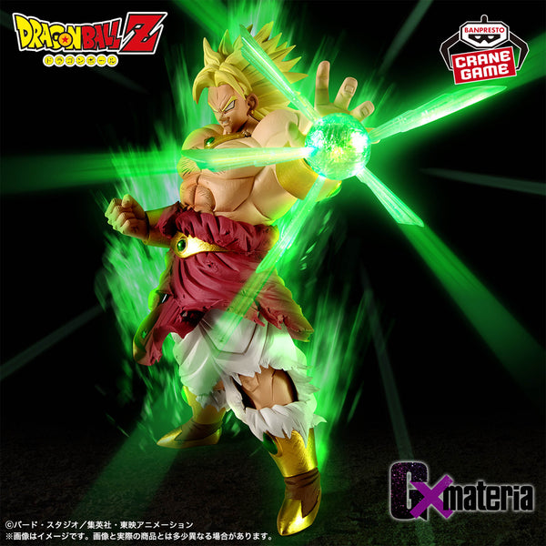 Dragon Ball Z  - Broly Super Saiyajin Legendario (G x Materia) - Nuevo OB