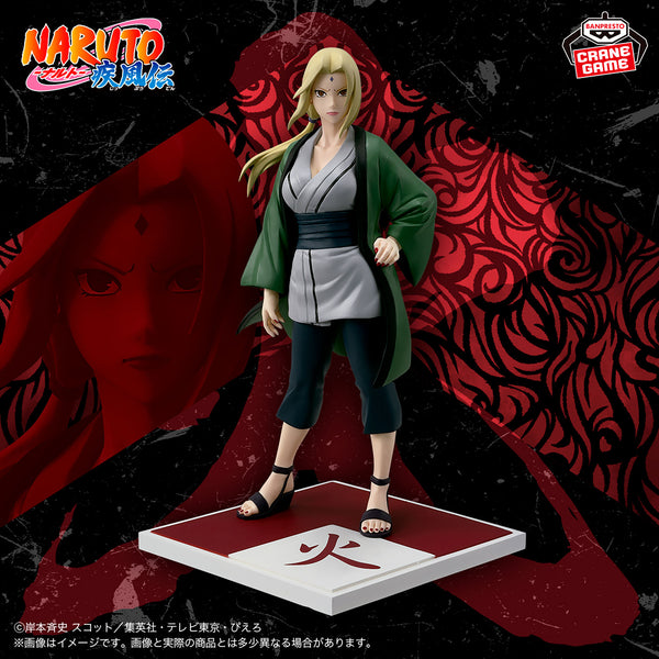 Preventa - Naruto Shippuden - Hokage / Tsunade (5 Kages) - Nuevo OB