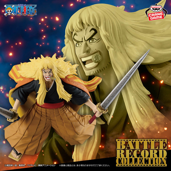 One Piece - Shiki el Leon (Battle Record Collection) - Nuevo OB