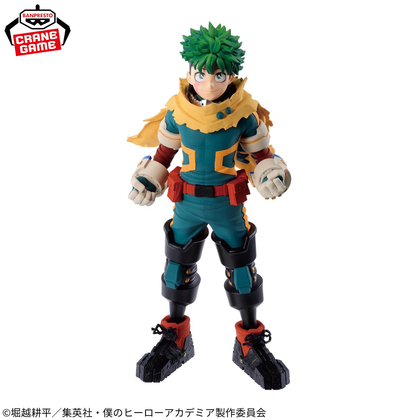 Boku no Hero - Deku＆Midoriya Izuku (Banpresto 22cm) - Nuevo OB