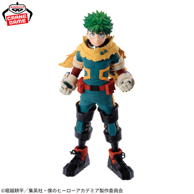 Boku no Hero - Deku＆Midoriya Izuku (Banpresto 22cm) - Nuevo OB