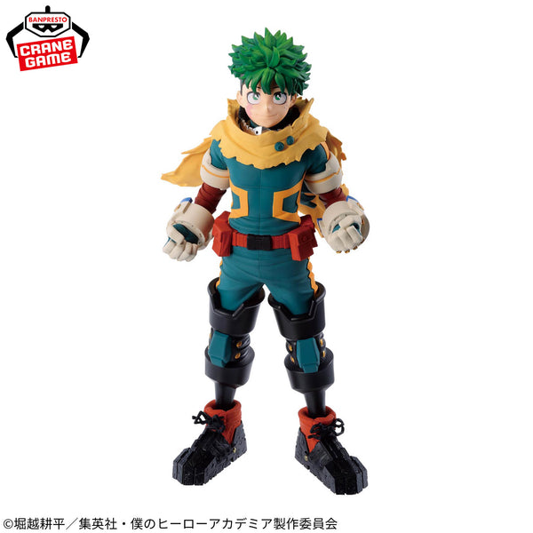Boku no Hero - Deku＆Midoriya Izuku (Banpresto 22cm) - Nuevo OB