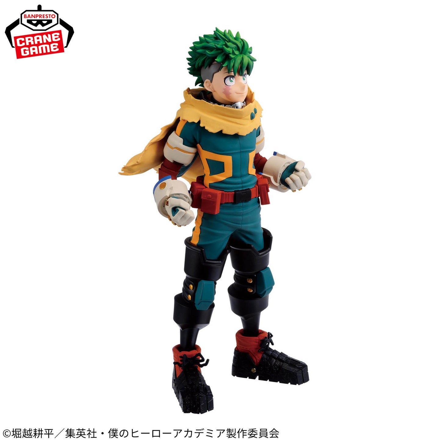 Boku no Hero - Deku＆Midoriya Izuku (Banpresto 22cm) - Nuevo OB