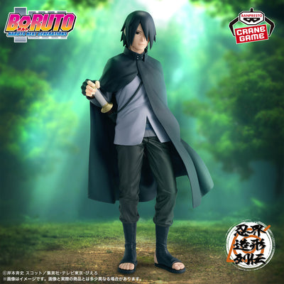Naruto Shippuden - Uchiha Sasuke (Ninkai Zoukei Retsuden) - Nuevo OB