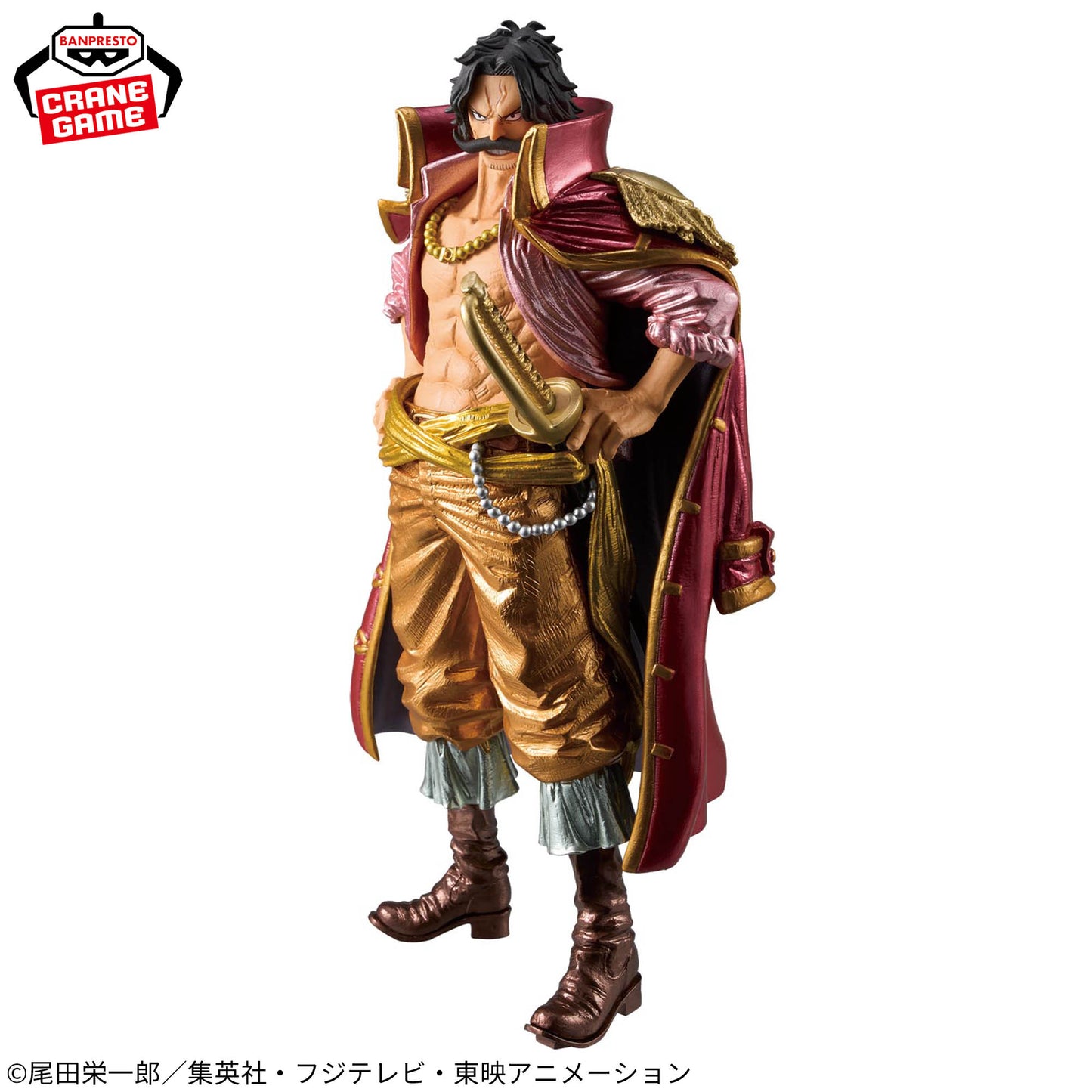 One Piece - Gol D Roger (King of Artist) - Nuevo OB
