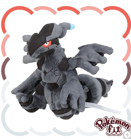 Stock - Pokemon Fit (Peluche) - N°644/Zekrom - Nuevo(1650)
