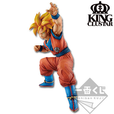 Dragon Ball Z - Son Goku (Ichiban Kuji, Premio B, King Clustar)