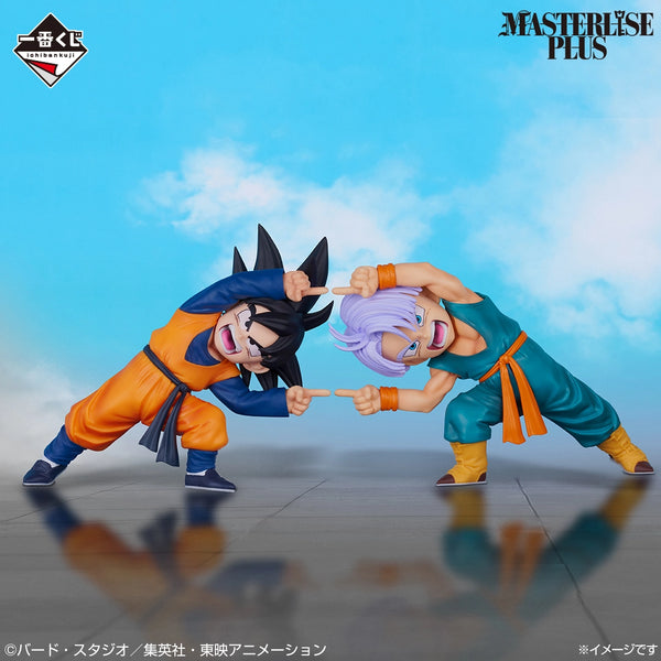 Dragon Ball Z - Goten & Trunks (Ichiban Sho, Prmeio D, Masterlise) - Nuevo
