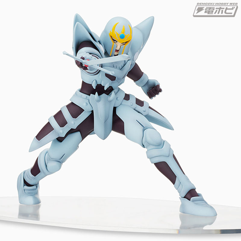 Dragon Quest - Hyunckel (Premium Figure) - Nuevo OB