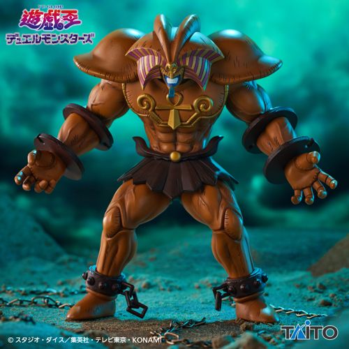 Yu-Gi-Oh! - Exodia (Cable holder) - Nuevo OB