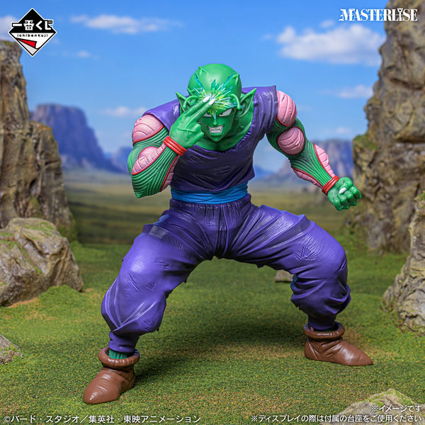 Dragon Ball Z - Piccolo (Ichiban Kuji, Premio C, Masterlise) - Nuevo OB