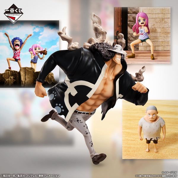 One Piece - Bartholomew Kuma (Ichiban Kuji, Premio D, Masterlise Expiece) - Nuevo OB