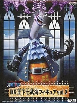 One Piece - Gekko Moria (DX Shichibukai figure vol.4) - Usado con Caja