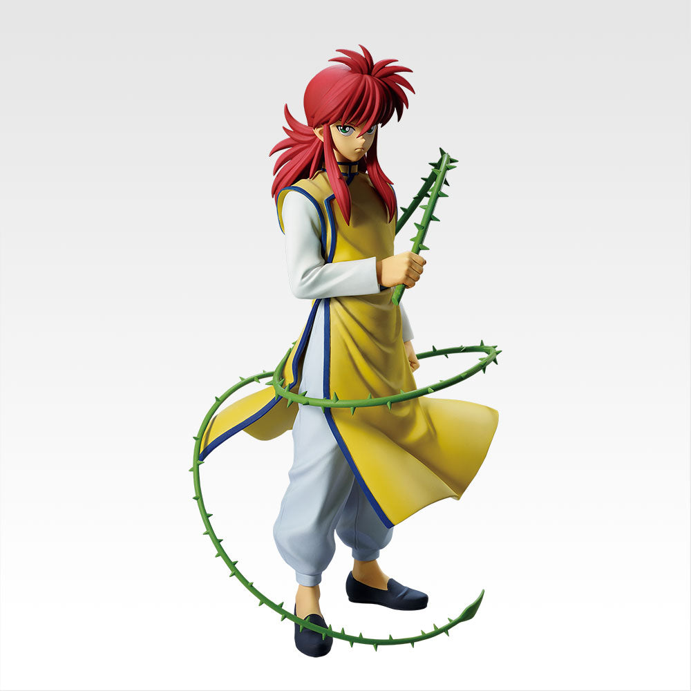 Yu Yu Hakusho - Kurama Ichiban Kuji, Premio A, Masterlise) - Nuevo
