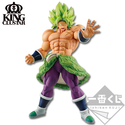 Dragon Ball Super - Broly Super Saiyajin Full Power (Ichiban Kuji, Premio A, King Clustar) - Nuevo OB