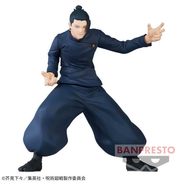 Jujutsu Kaisen - Geto Suguru - Nuevo OB