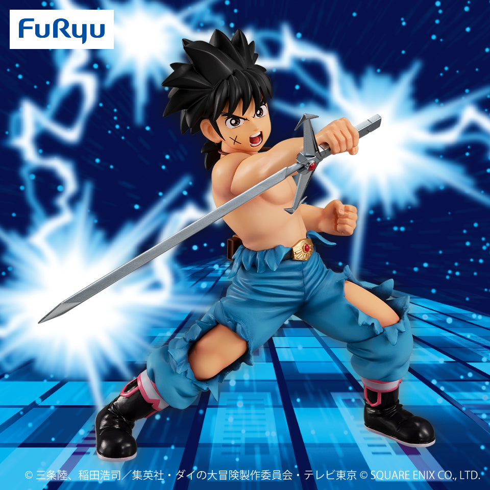Dragon Quest - Dai (SSS Figure) - Nuevo OB