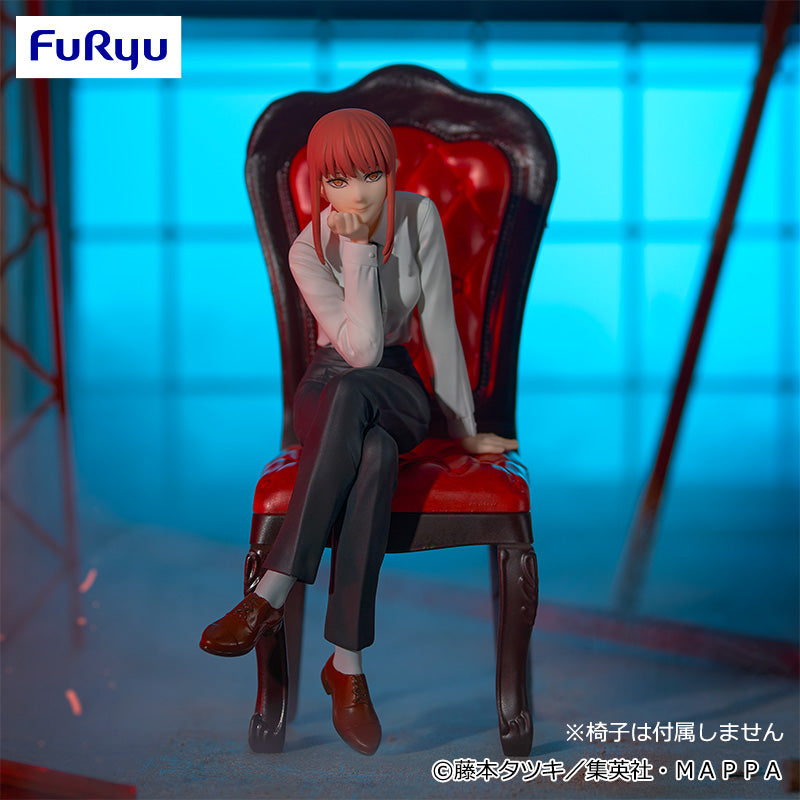 Chainsaw Man  - Makima (Noodle Stopper Figure) - Nuevo OB
