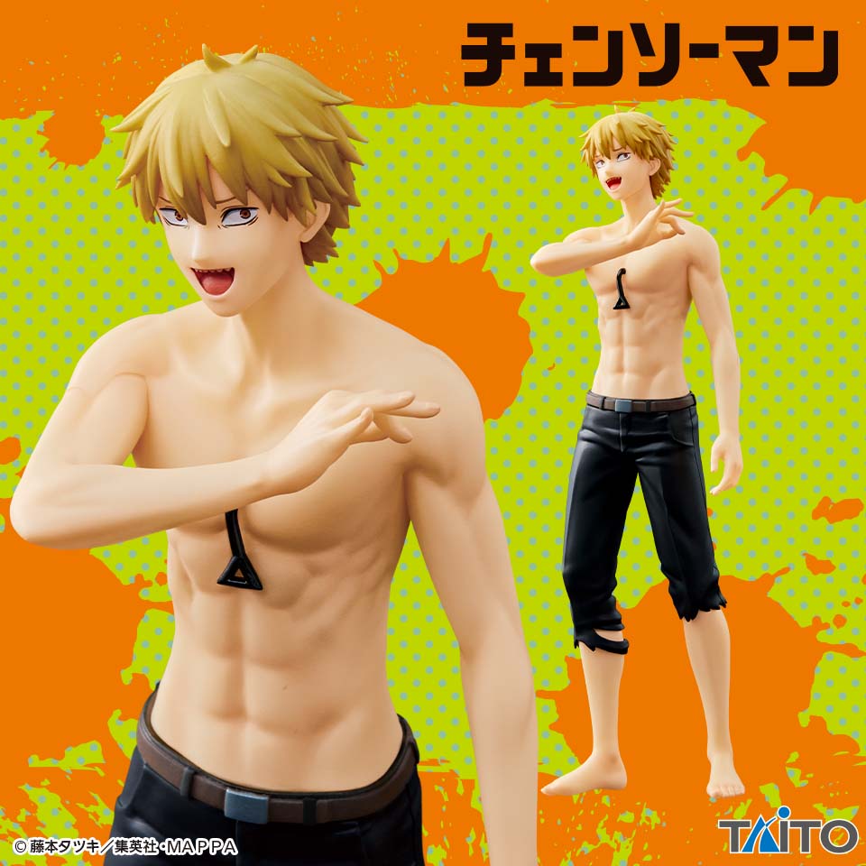 Chainsaw Man - Denji (Taito) - Nuevo OB
