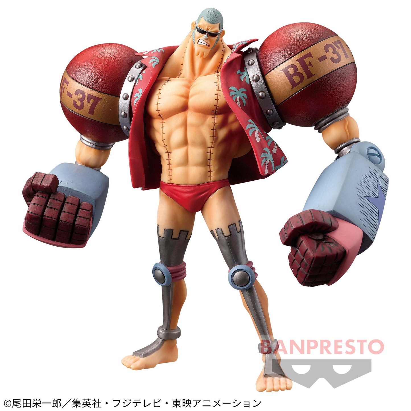 One Piece - Franky (The Grandline Men Vol.13) - Nuevo OB