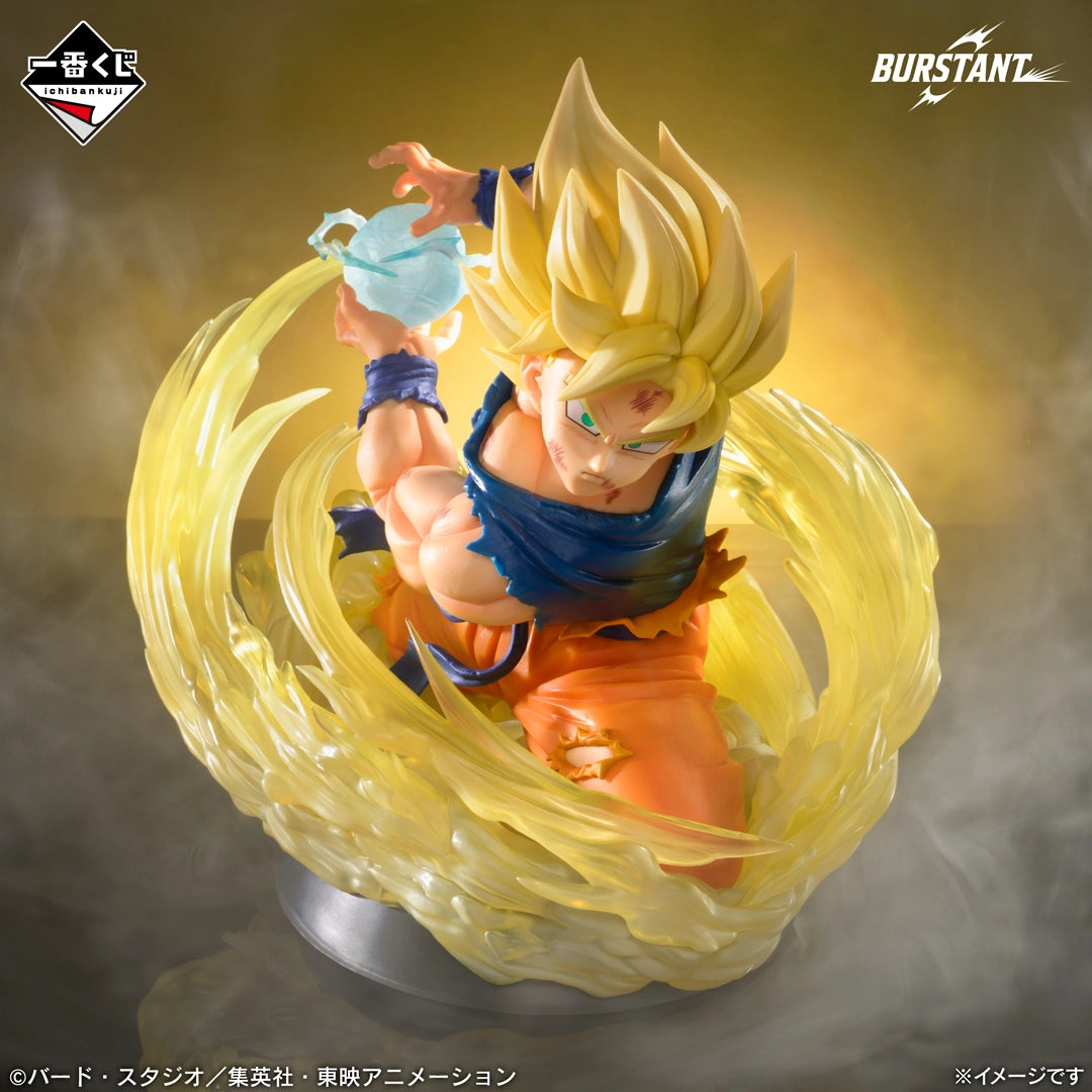 Preventa - Dragon Ball Spectacle Battle (Ichiban Kuji) - Nuevo OB