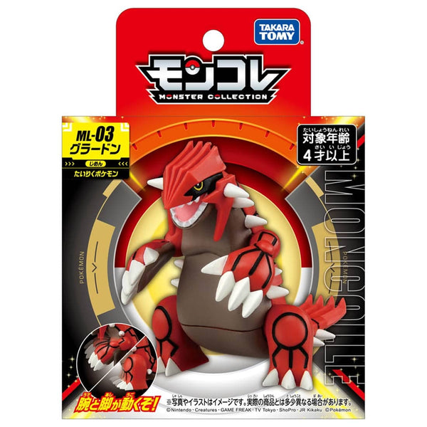 Pokemon Moncolle - ML03/Groudon - Nuevo OB