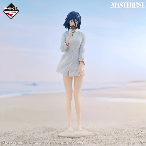 Preventa Septiembre - Chainsaw Man - Reze (Ichiban Kuji, Premio B, Masterlise) - Nuevo OB