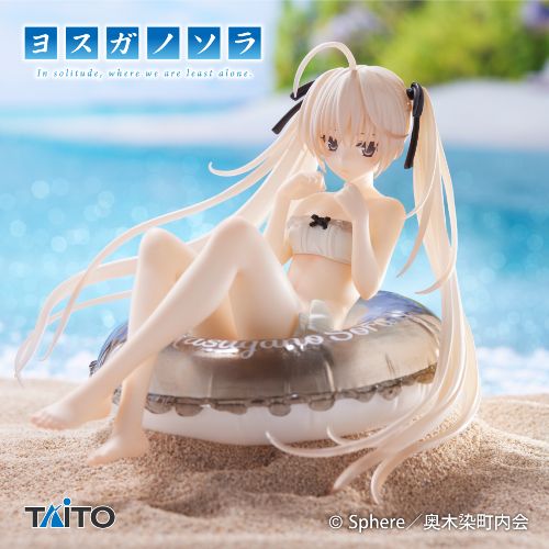 Yosuga no Sora - Kasugano Sora (Aqua Floats) - Nuevo OB