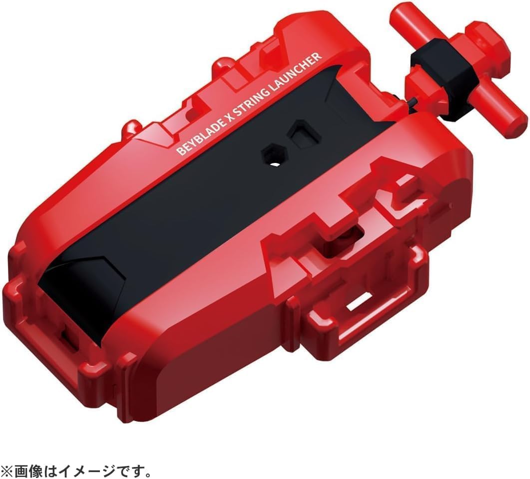 Beyblade X -  BX-23 Phoenix wing 9-60GF - Version Japonesa