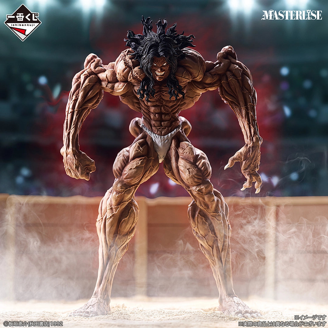 Preventa - Baki (Ichiban Kuji) - Nuevo OB