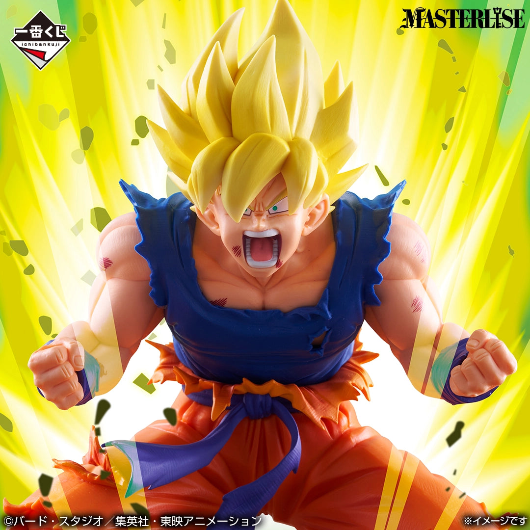 Dragon Ball Z - Goku Super Saiyajin 1 (Ichiban Sho, Prmeio B, Masterlise) - Nuevo