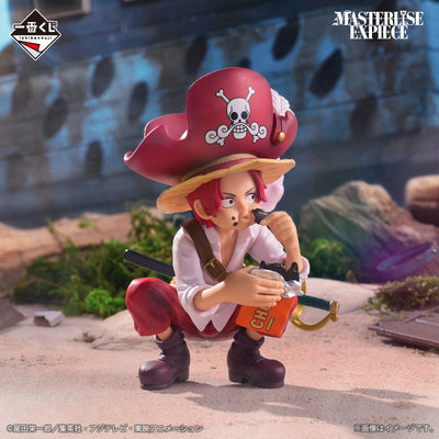 [Stock] - One Piece - Shanks Niño (Ichiban Kuji, Premio C, Masterlise Expiece) - Nuevo OB