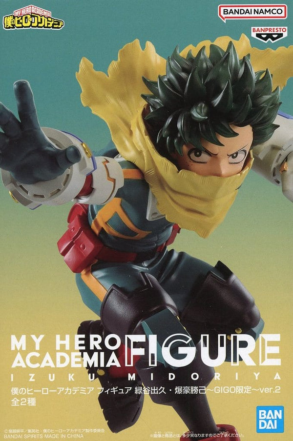 Boku no hero - Deku - nuevo Open Box
