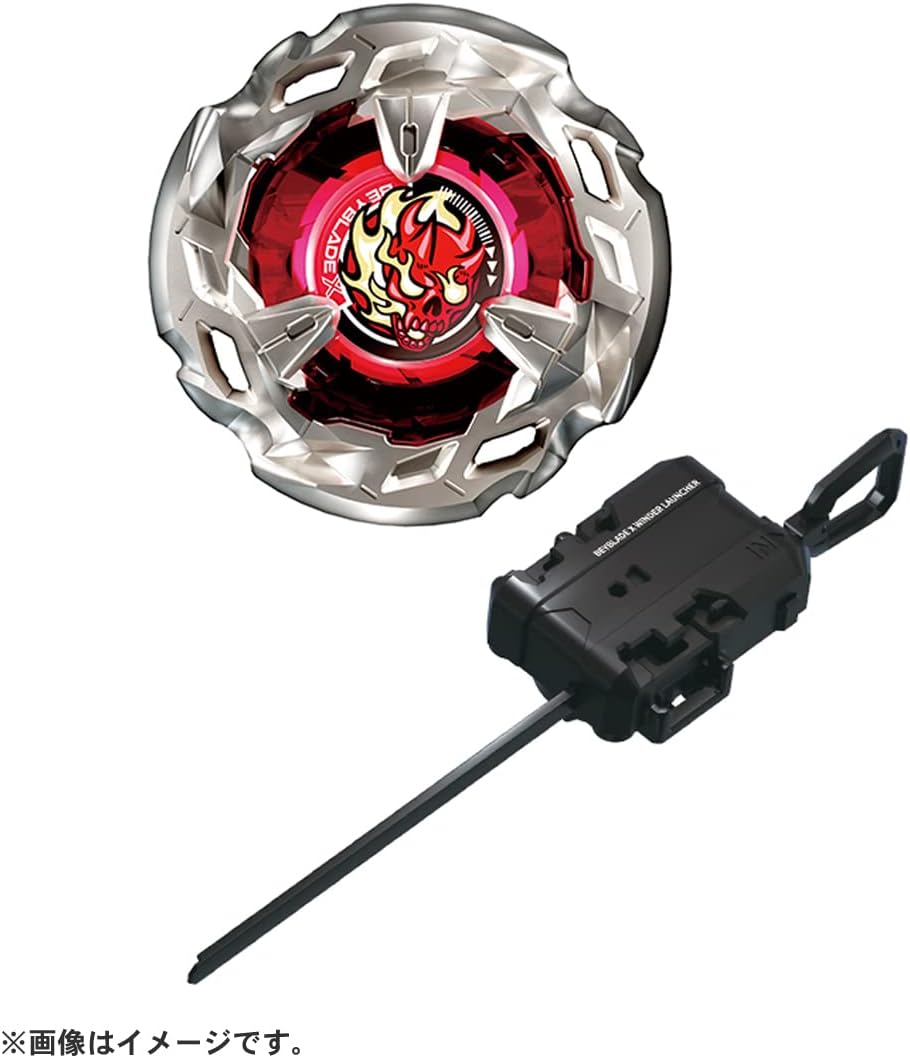 Beyblade X -  BX-02 Hellsscythe 4-60T - Version Japonesa