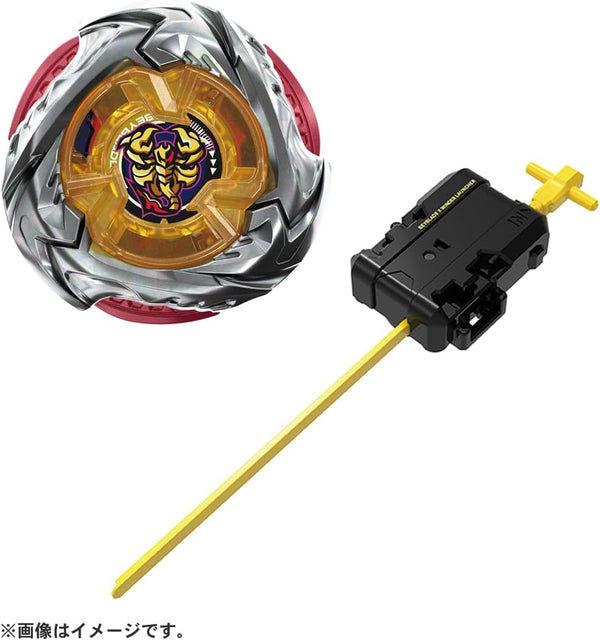 Beyblade X - UX-14 SCORPIOSPEAR 0-70Z -Version Japonesa