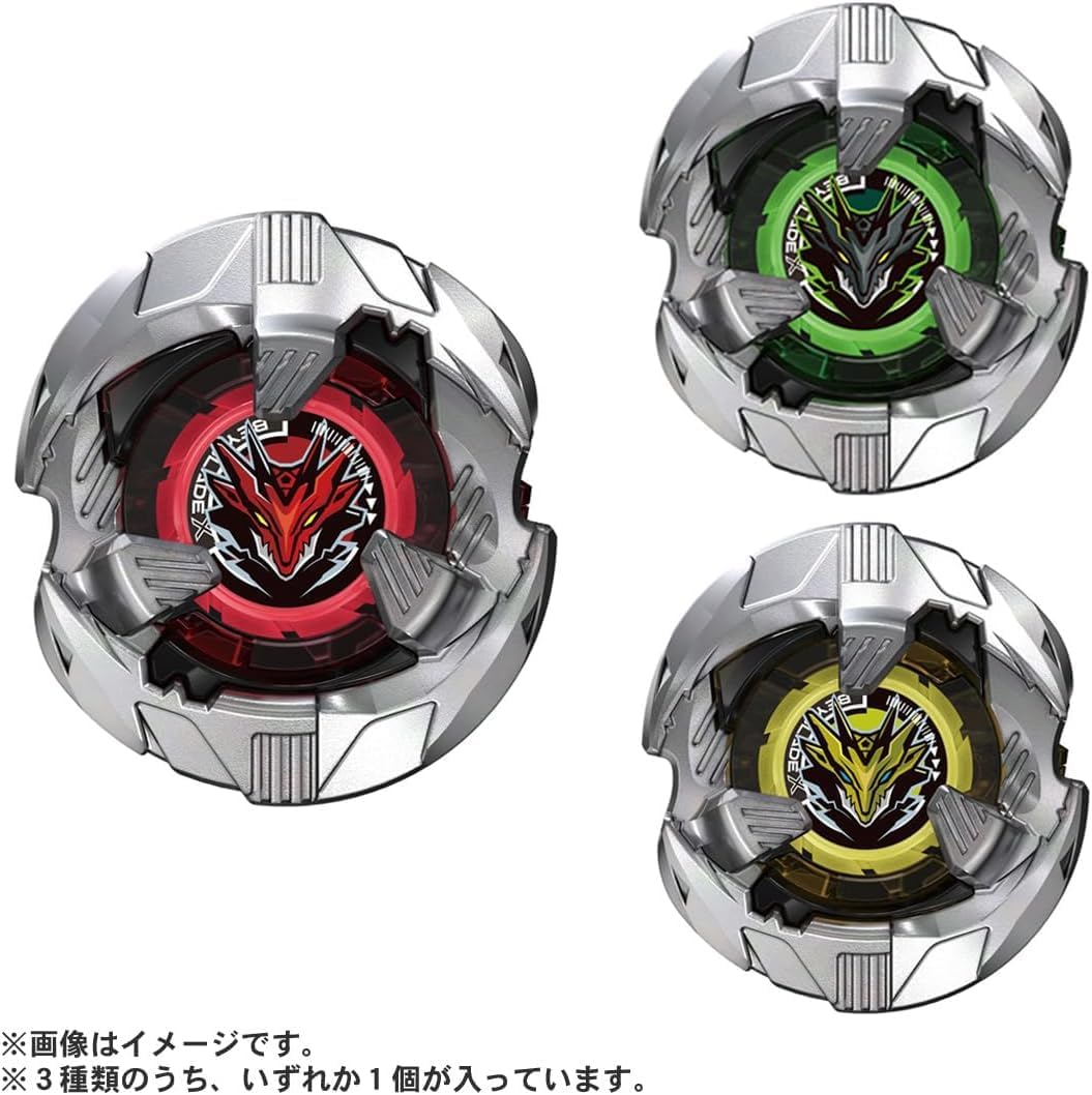 Beyblade X -  BX-39 Random Booster Shelder Drake Select - Version Japonesa