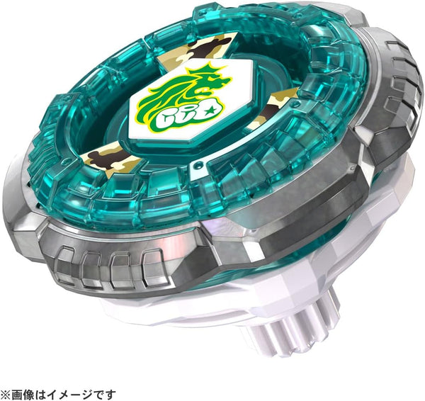 Beyblade X - Rock Leone 6-80GN - Version Japonesa